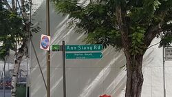 Telok Ayer Conservation Area (D1), Retail #538104791